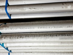 SEAMLESS PIPE
